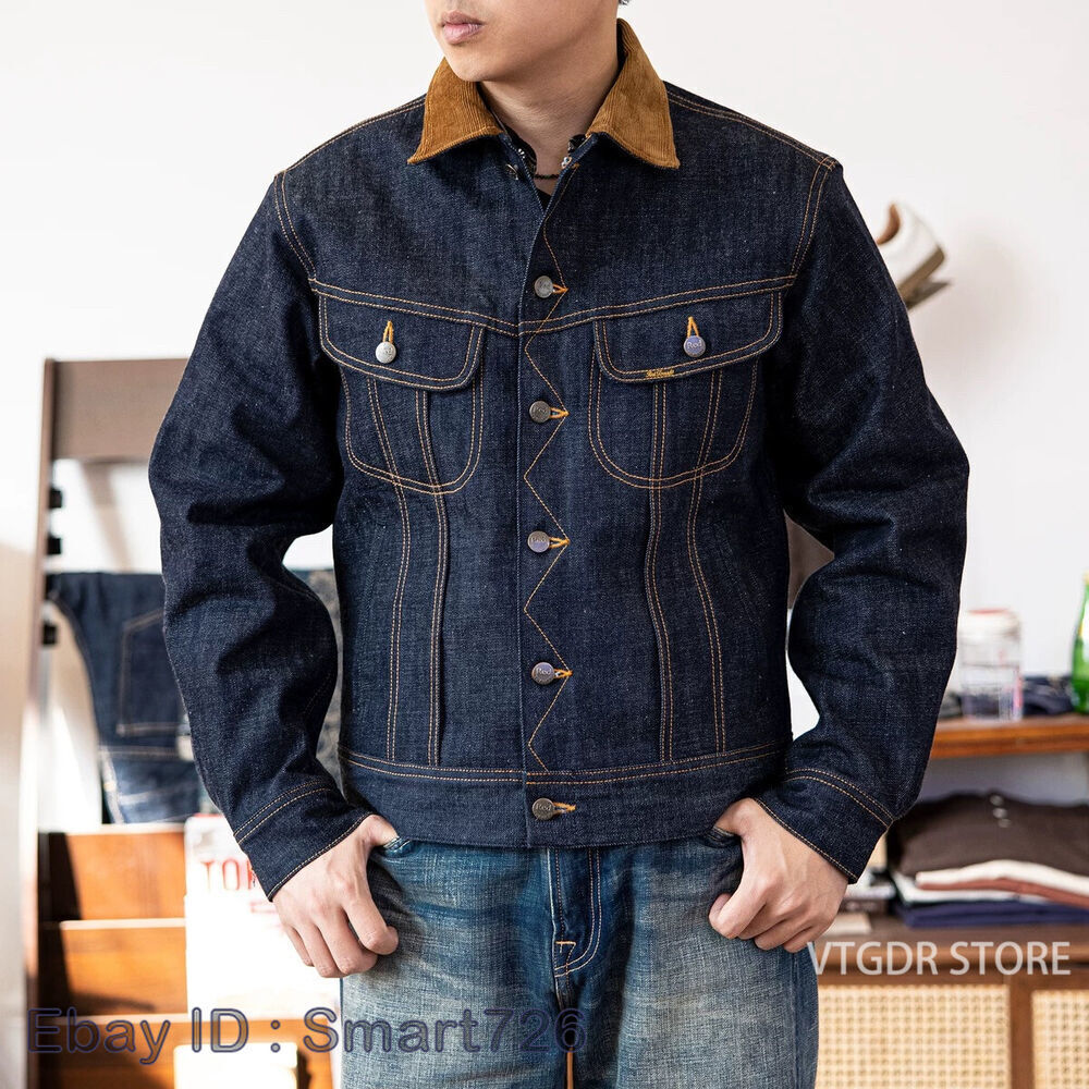 Red Tornado Blanket Lined Jean Jacket 18oz Selvedge Denim Red Tornado Blanket Lined Jean Jacket 18oz Selvedge Denim