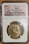 1964 P Kennedy Half Dollar NGC MS 64 end roll toned 50 cent First Portrait Label