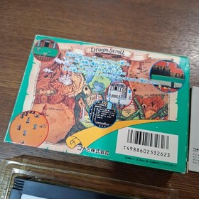 Dragon Scroll Famicom Family Computer Tested