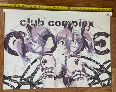 Exit Trance presents Code Speed, Poster