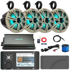 Marine Bluetooth WB Receiver, 4x 8" 300W RGB LED Speakers, Amplifier W/Kit