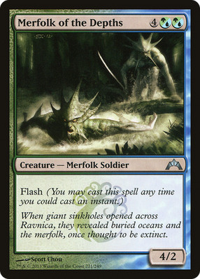 Merfolk of the Depths #221 (LP) Gatecrash GTC Magic MTG