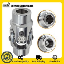 34 Round X 34 Round Steering Shaft U Joint Coupling Chrome Universal