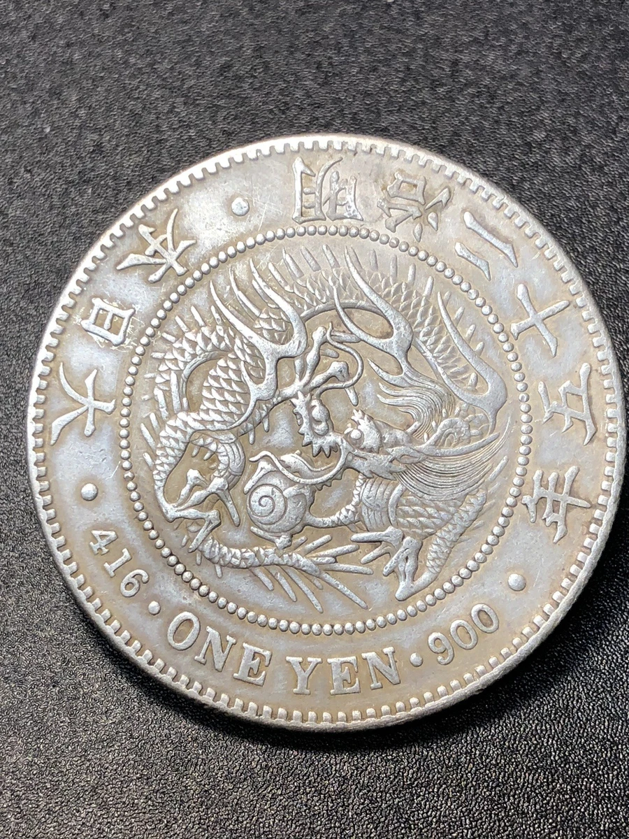 ⭐︎近江国／大溝藩／米2合代銭100文、上野国／安中／金壱分 1892 年日本硬币| eBay