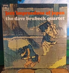 Dave Brubeck Jazz Impressions of Japan | eBay