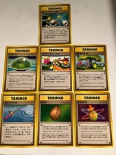 VINTAGE, Original Owner, Never Played, Japanese Pokémon Super Trainers Set of 7