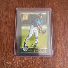 Ichiro Suzuki 2025 Topps Shoebox Treasures by Andy Friedman #84 Seattle Mariners