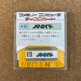 NES Disk System Metroid Action. Box Famicom Spiel Nintendo gut Japan gebraucht