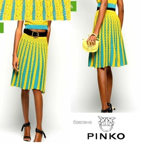 Women Pinko Skirt Yellow Cotton 34 / XS / 42