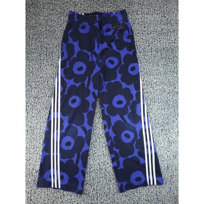 ADIDAS X MARIMEKKO スチール ウォーター ボトル 日本未入荷 The adidas x Marimekko collection will be available worldwide from