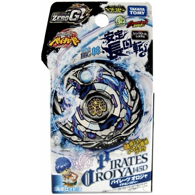 Takara Tomy Pirates Orojya / Pirate Orochi Beyblade BBG-08 | eBay