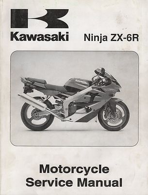 2000 KAWASAKI MOTORCYCLE NINJA ZX-6R SERVICE MANUAL 99924-1254-01