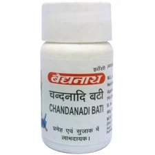 100% Ayurvedic Baidynath Chandanadi Bati 10g Tablets