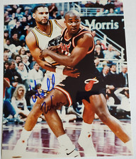 Harold Miner 