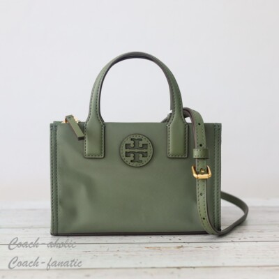 NWT Tory Burch Ella Nylon Mini Tote Crossbody Bag Purse in Palm Leaf Green
