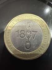 RARE 1807 £2 pound coin for sale. Good Condition 2007