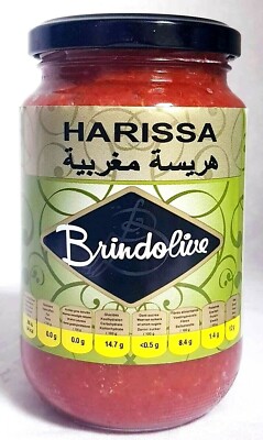 370 g Harissa aus Marokko Chilli Gewürzpaste Original Rezept Chillipaste scharf