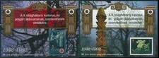 2390 Hungary Organization Red Cross Stamp on Stamp 2 Memorial Sheets MNH