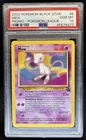 2000 Pokemon Wizards Black Star Promos Mew #8 PSA 10 GEM MINT