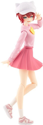 #ad Kotobukiya Sousaishojoteien Eimi Nijimura Ryobu High School Summer Clothes $62.29