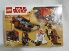LEGO Star Wars: Tatooine Battle Pack (75198), preowned, Missing 1 of 2 Jawa fig.