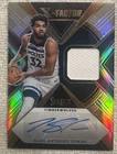 KARL-ANTHONY TOWNS 2023-24 Select /125 X-Factor Auto Memorabilia Patch NY Knicks