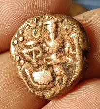 #G52#Post-Hunnic dynasties of Kashmir KALSA DEVA LOHARA DYNASTY 1063-1089 AD