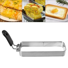 Fried Egg Ring Muffin Omelette Ring for Griddle Pan with Handle Rectangle