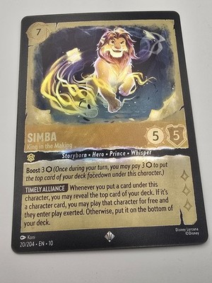 Simba - King in the Making 20/204 Whispers in the Well Cold Foil