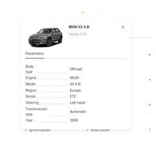 BMW X5 2008 tubo de retorno de calefacción interior 11537547171