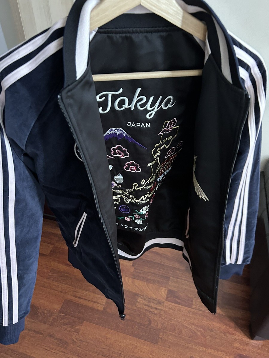 NWOT Adidas X Rita Ora Asian Tokyo Embroidery Reversible NWOT Adidas X Rita Ora Asian Tokyo Embroidery Reversible