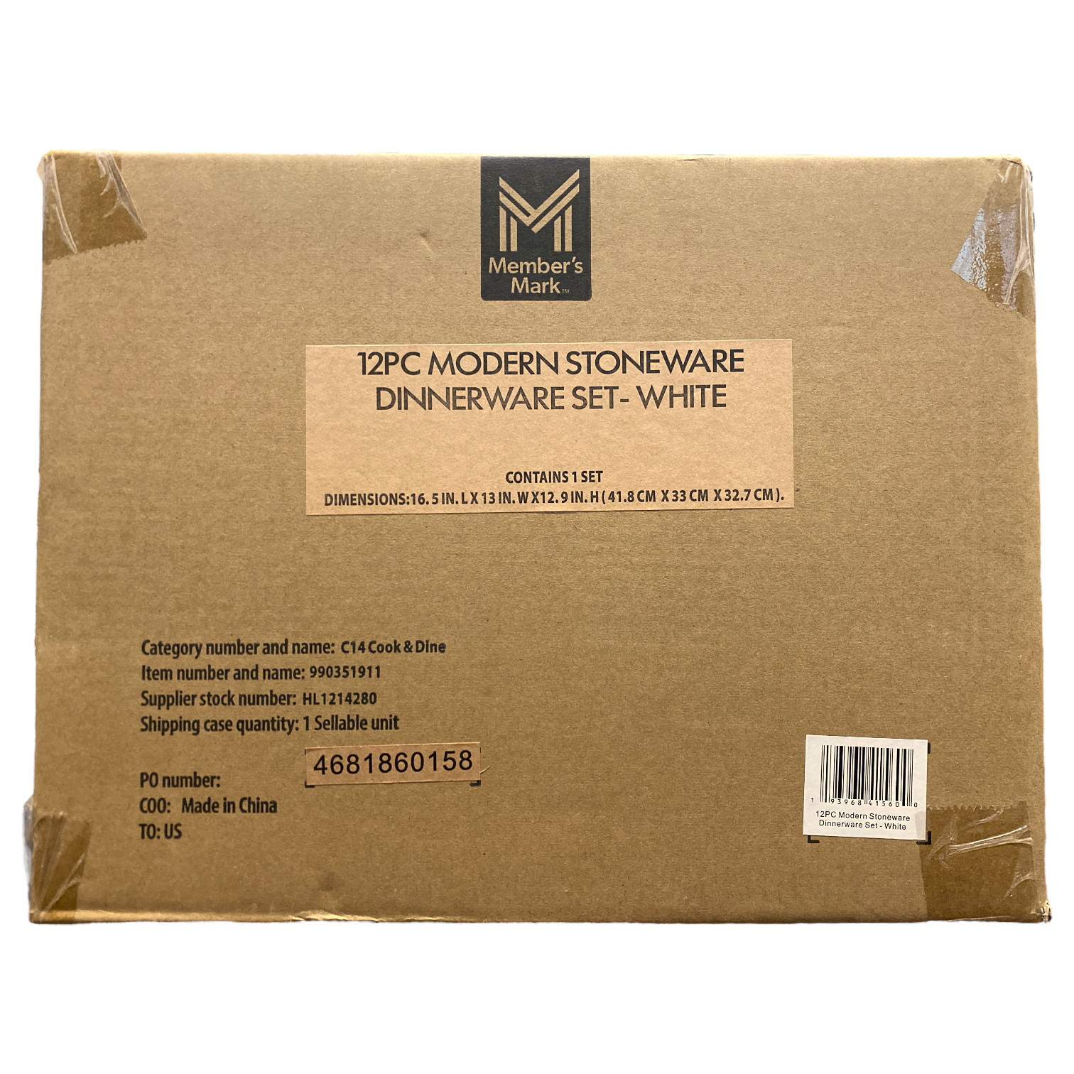 Набор посуды Members Mark 12шт из современного керамогранита с полуматовым покрытием белый 10590₽