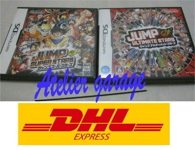 Case with Manual Nintendo DS Jump Super Stars+Jump Ultimate Stars 2 Set Japanese