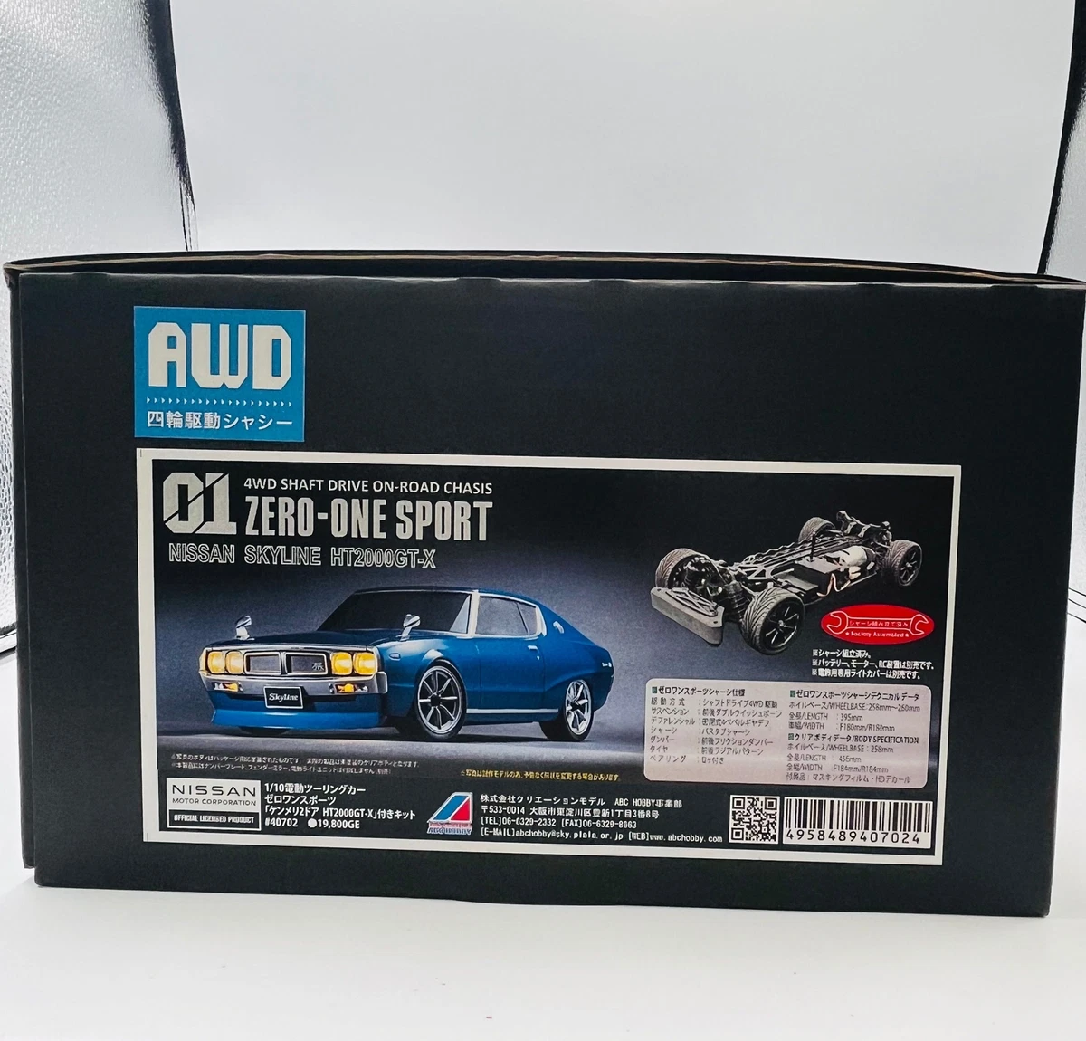 ABC HOBBY Genetic 1/10 【現状渡し】 ABC Hobby RC Cars/Trucks/Motorcycles for sale | eBay