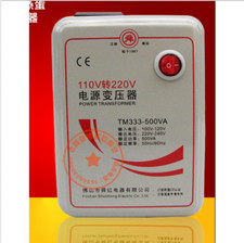 1500w Watt Voltage Converter Transformer 110V to 220 Volt
