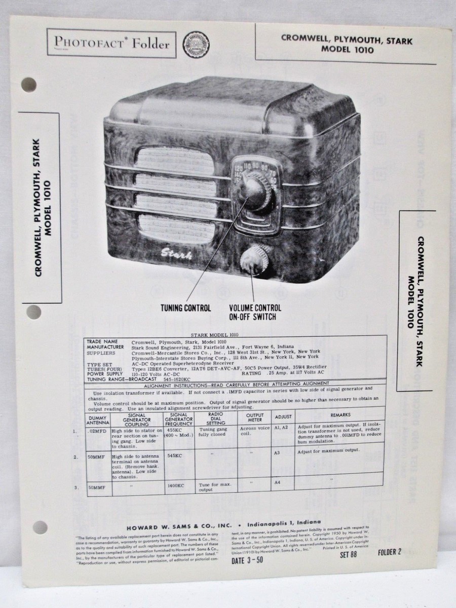 【名機】Sherman Filterbank 福産説明書コピー付き 名機】Sherman Filterbank 福産説明書コピー付き 名機】Sherman