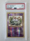 2016 Pokémon Evolutions Mew Reverse Holo Rare PSA 9