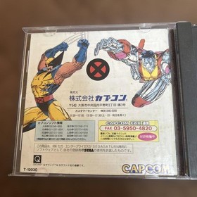 Sega Saturn