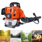 52CC 2-Stroke Backpack Leaf Blower 780 CFM Gas Powered Snow Blower 270MPH 2.2HP