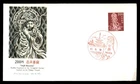 Mayfairstamps Japan FDC 1972 Todaiji Temple Buddha engraving First Day Cover aax
