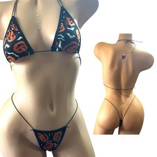 Exotic Dancewear