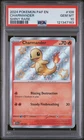 2024 POKEMON PAF EN-PALDEAN FATES #109 CHARMANDER SHINY RARE PSA 10 GEM MINT