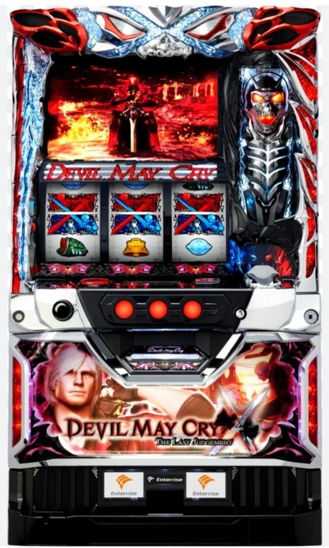 Japanese Pachislot Slot Devil May Cry X Cross Token Play Enterize