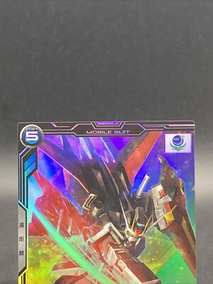 カードダスその他 AILE STRIKE GUNDAM ARSENAL BASE promo Aile Strike Gundam Gundam Arsenal Base Foil Master Rare Japanese