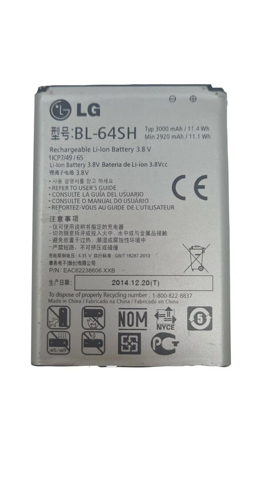 Batería BL-64SH Para LG Volt LS740 Boost Mobile Virgin Repuesto 3000mAh 3.8V Foto 3 de 4