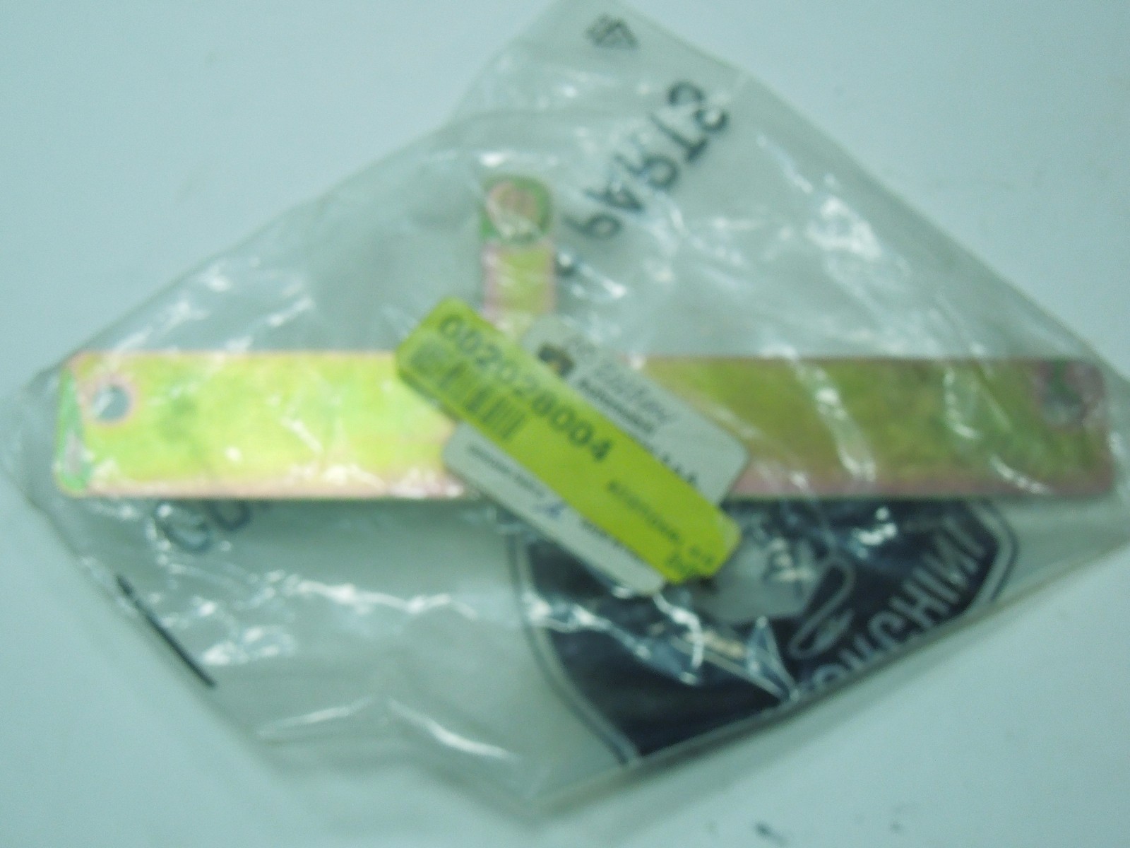 Lamborghini Diablo LEFT Air filter P/N 002028004