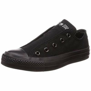 converse all black slip on
