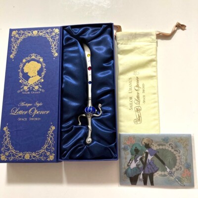 その他 Sailor Uranus Space Sword Letter Opener Sailor Moon Uranus Prism Stationery Letter Opener Space Sword