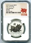 2019 $10 CANADA SILVER 10 DOLLAR YEAR OF THE PIG NGC SP70 FIRST RELEASES