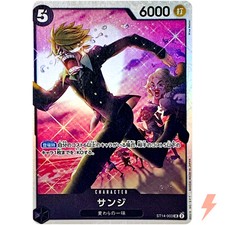 Sanji [SP] ST14-003 Prices | One Piece Starter Deck 14: 3D2Y | One